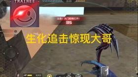 cfm活动最新爆料2025,揭秘最新爆料与精彩亮点  第2张