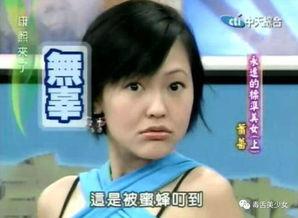 徐奶奶邻居爆料视频,揭秘社区温馨一幕 第1张 徐奶奶邻居爆料视频,揭秘社区温馨一幕 第1张