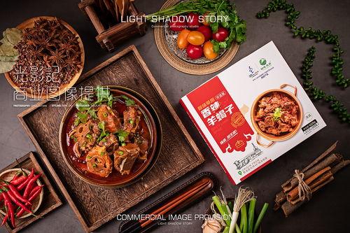 阿姨爆料面食视频大全图片 第1张 阿姨爆料面食视频大全图片 第1张